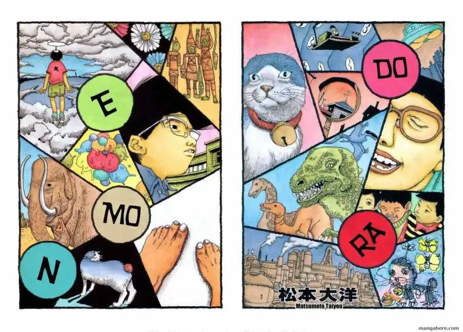 Doraemon (MATSUMOTO Taiyou) Chapter 1 1